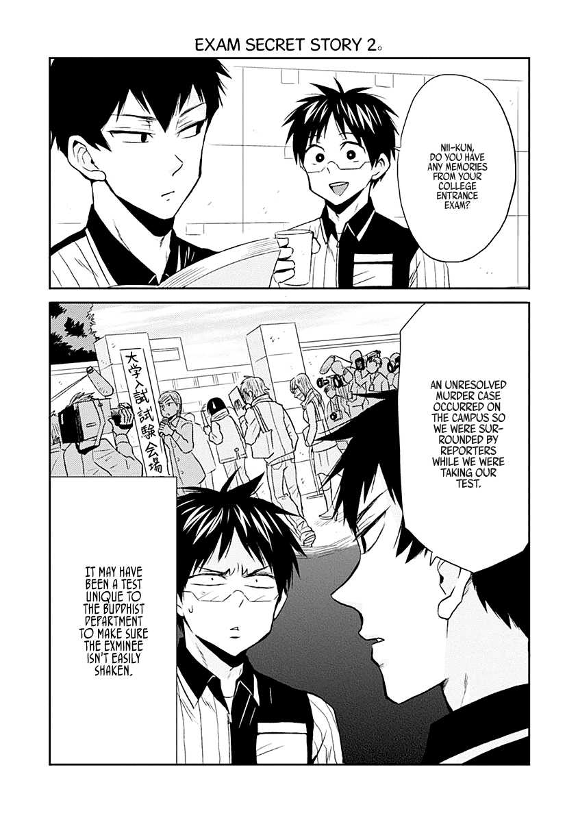 Nietzsche-sensei - Konbini ni, Satori Sedai no Shinjin ga Maiorita chapter 19 - page 17