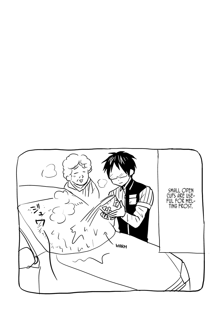 Nietzsche-sensei - Konbini ni, Satori Sedai no Shinjin ga Maiorita chapter 19 - page 20