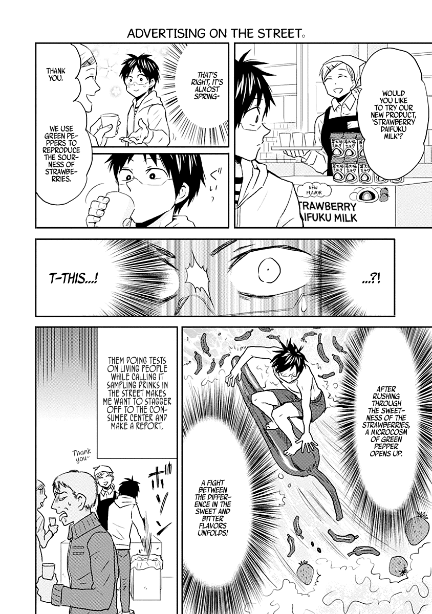 Nietzsche-sensei - Konbini ni, Satori Sedai no Shinjin ga Maiorita chapter 19 - page 8