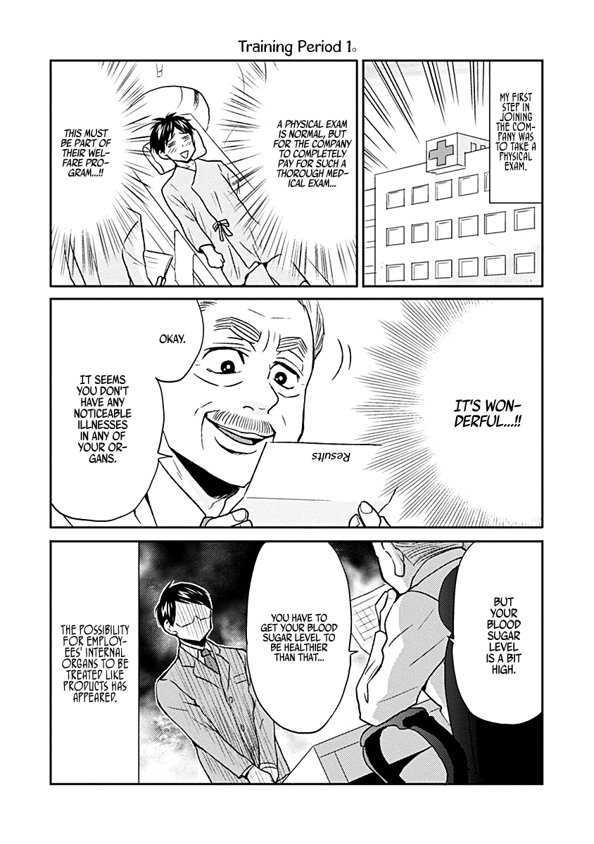 Nietzsche-sensei - Konbini ni, Satori Sedai no Shinjin ga Maiorita chapter 20 - page 12