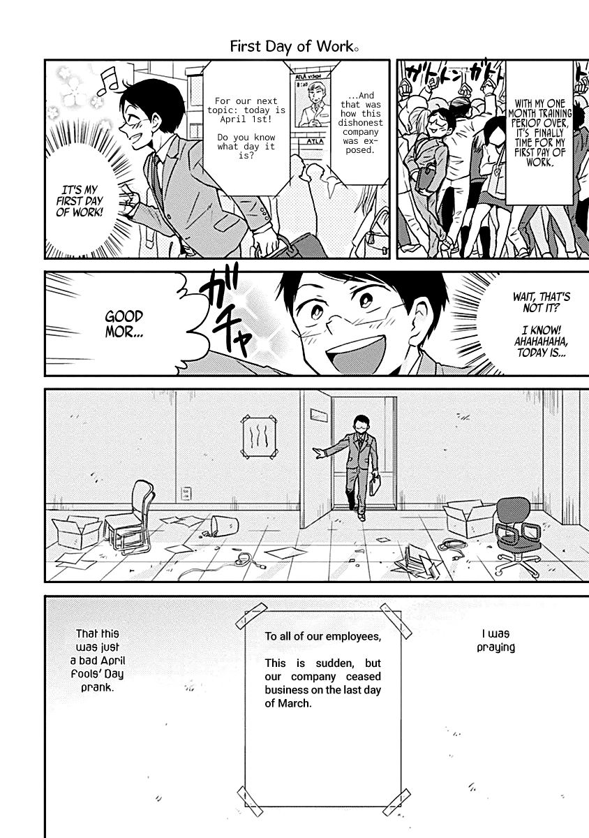 Nietzsche-sensei - Konbini ni, Satori Sedai no Shinjin ga Maiorita chapter 20 - page 16
