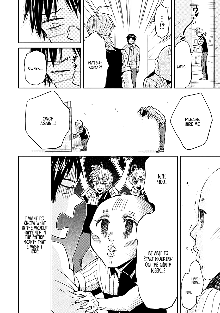 Nietzsche-sensei - Konbini ni, Satori Sedai no Shinjin ga Maiorita chapter 20 - page 18