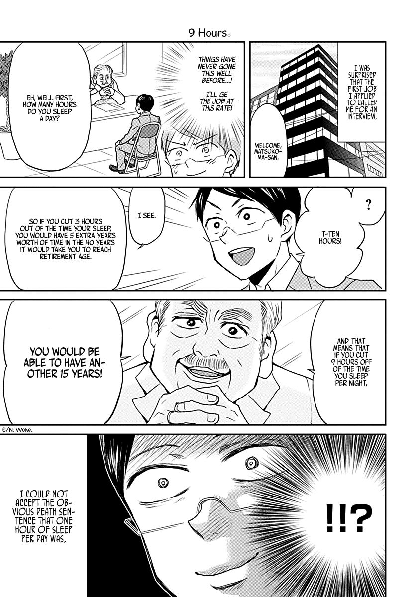 Nietzsche-sensei - Konbini ni, Satori Sedai no Shinjin ga Maiorita chapter 20 - page 5