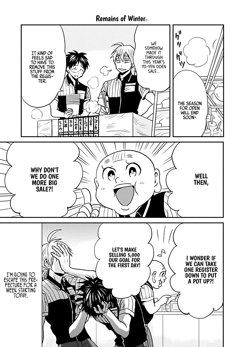 Nietzsche-sensei - Konbini ni, Satori Sedai no Shinjin ga Maiorita chapter 21 - page 13