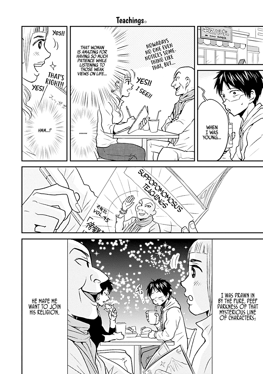 Nietzsche-sensei - Konbini ni, Satori Sedai no Shinjin ga Maiorita chapter 21 - page 4