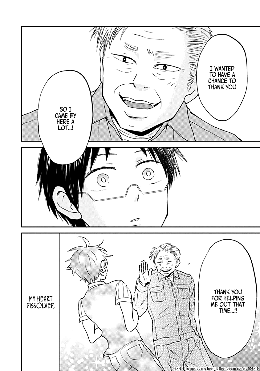 Nietzsche-sensei - Konbini ni, Satori Sedai no Shinjin ga Maiorita chapter 21 - page 6