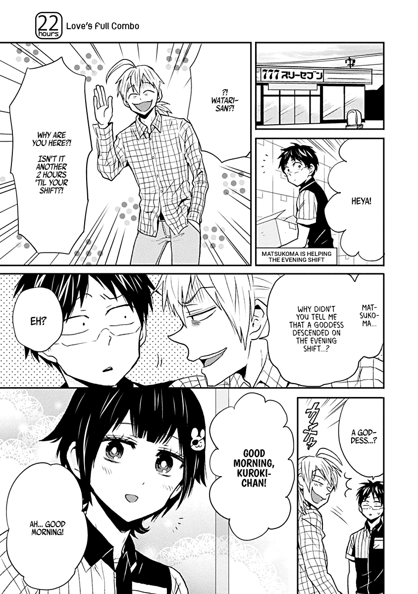 Nietzsche-sensei - Konbini ni, Satori Sedai no Shinjin ga Maiorita chapter 22 - page 1