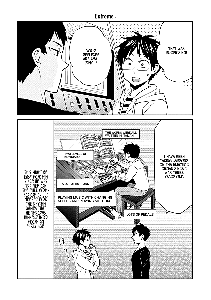 Nietzsche-sensei - Konbini ni, Satori Sedai no Shinjin ga Maiorita chapter 22 - page 12