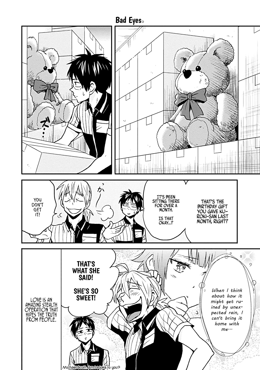 Nietzsche-sensei - Konbini ni, Satori Sedai no Shinjin ga Maiorita chapter 22 - page 16