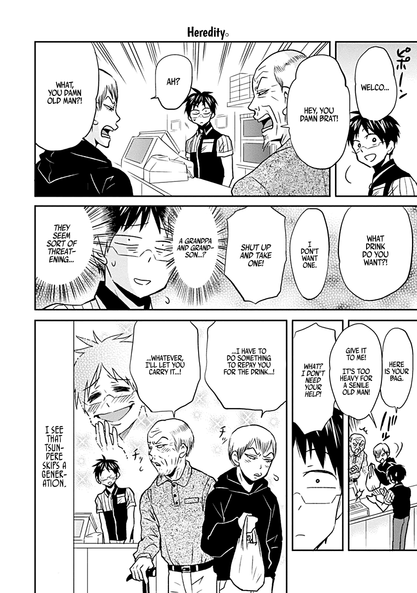 Nietzsche-sensei - Konbini ni, Satori Sedai no Shinjin ga Maiorita chapter 23 - page 12