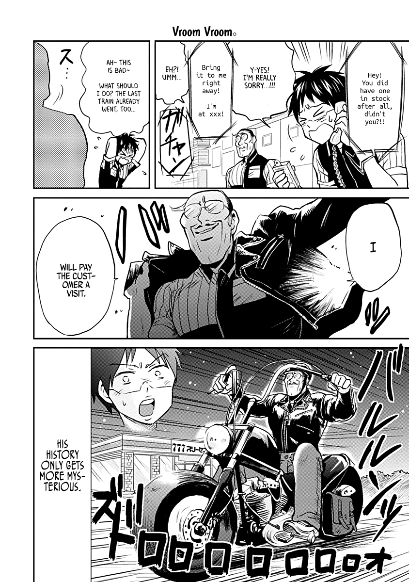 Nietzsche-sensei - Konbini ni, Satori Sedai no Shinjin ga Maiorita chapter 23 - page 14