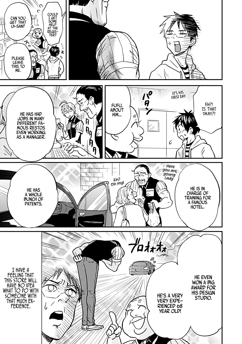 Nietzsche-sensei - Konbini ni, Satori Sedai no Shinjin ga Maiorita chapter 23 - page 3