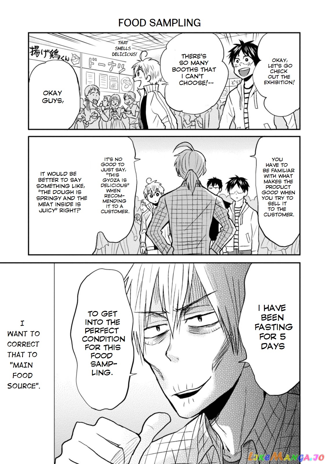 Nietzsche-sensei - Konbini ni, Satori Sedai no Shinjin ga Maiorita chapter 24 - page 7