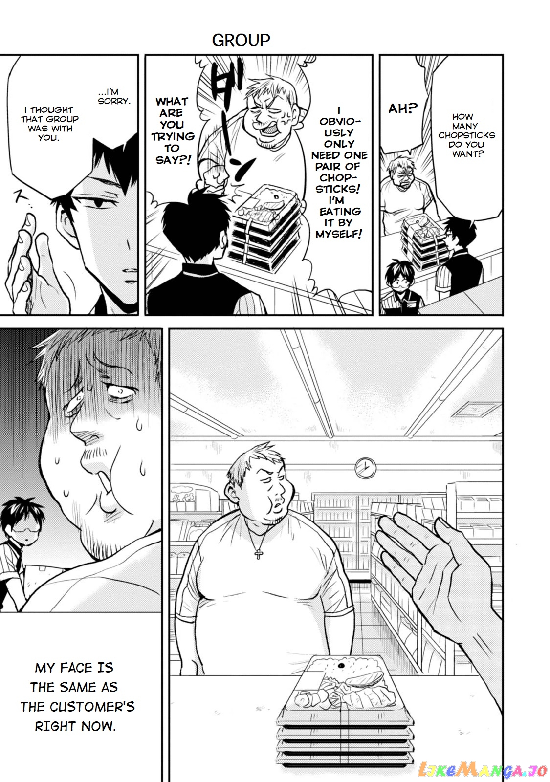 Nietzsche-sensei - Konbini ni, Satori Sedai no Shinjin ga Maiorita chapter 25 - page 3