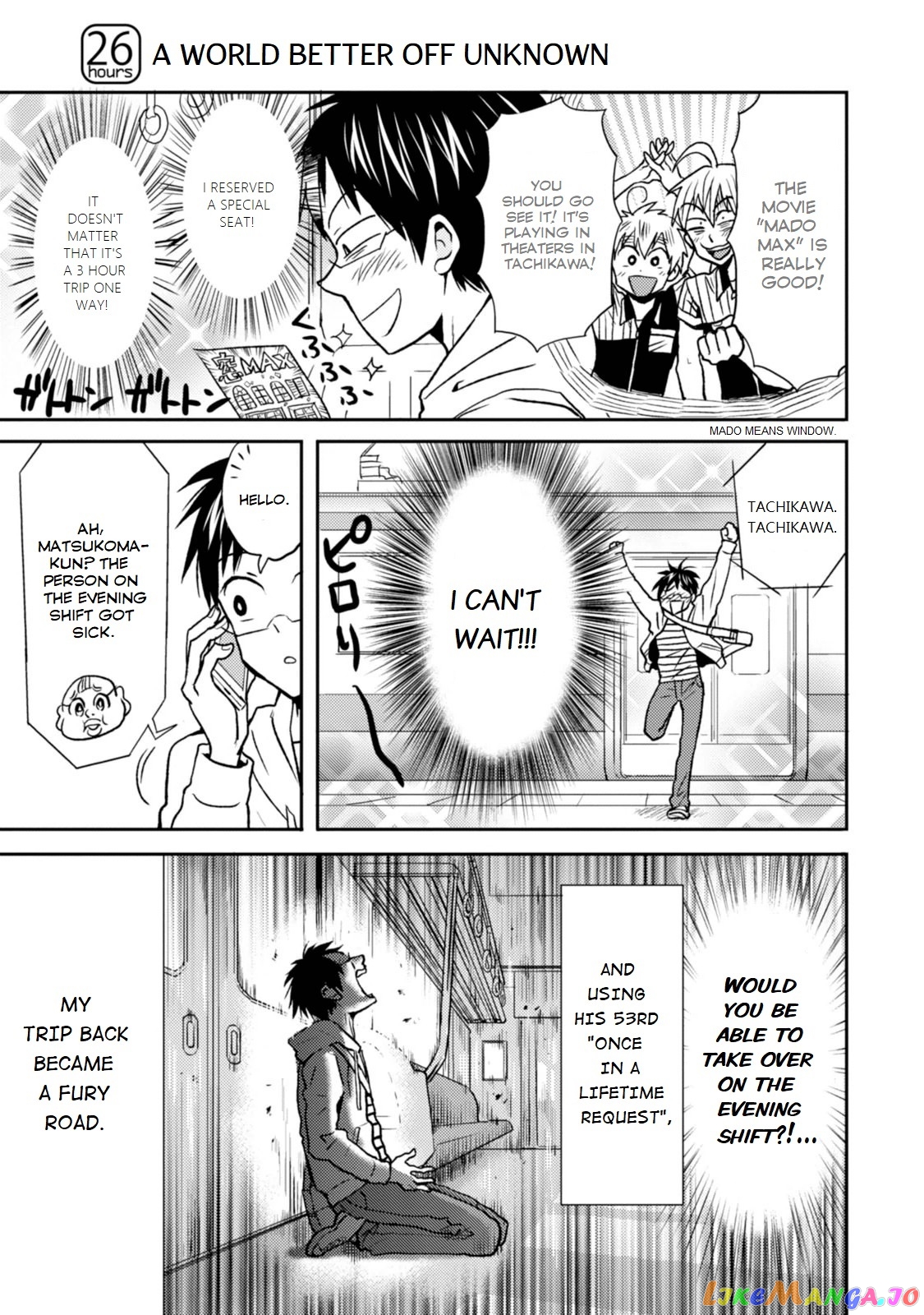Nietzsche-sensei - Konbini ni, Satori Sedai no Shinjin ga Maiorita chapter 26 - page 1