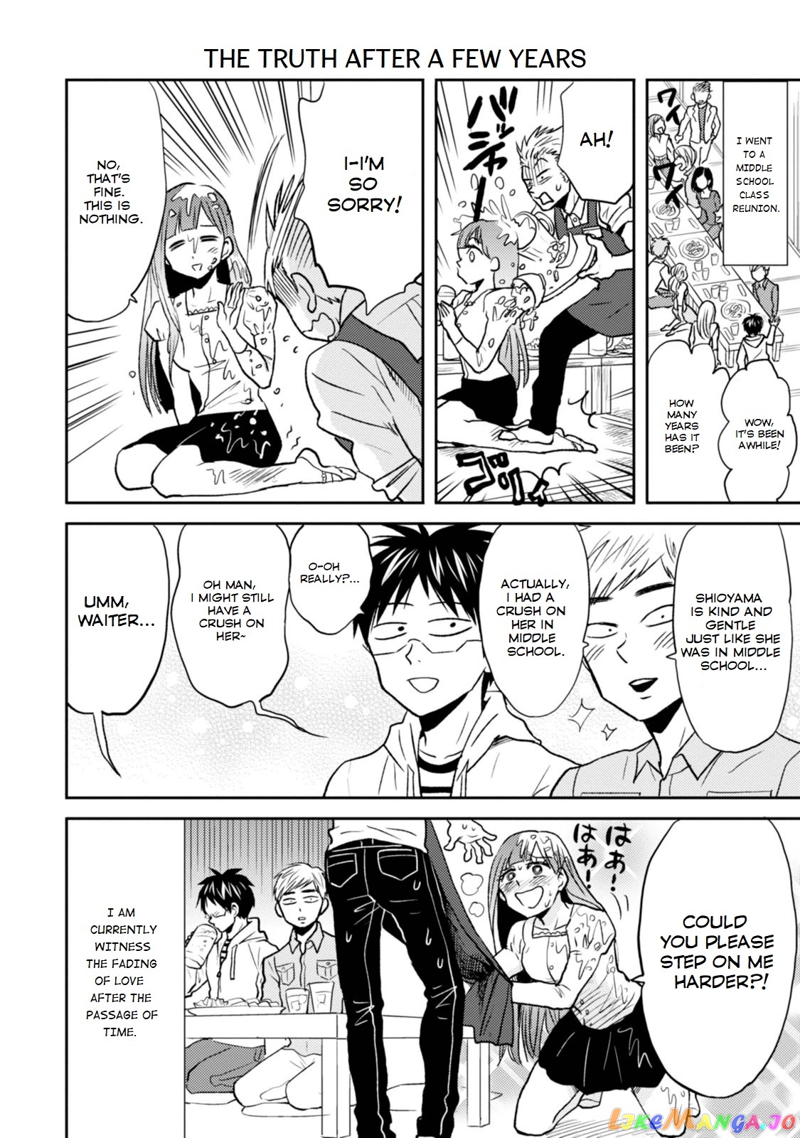 Nietzsche-sensei - Konbini ni, Satori Sedai no Shinjin ga Maiorita chapter 26 - page 12