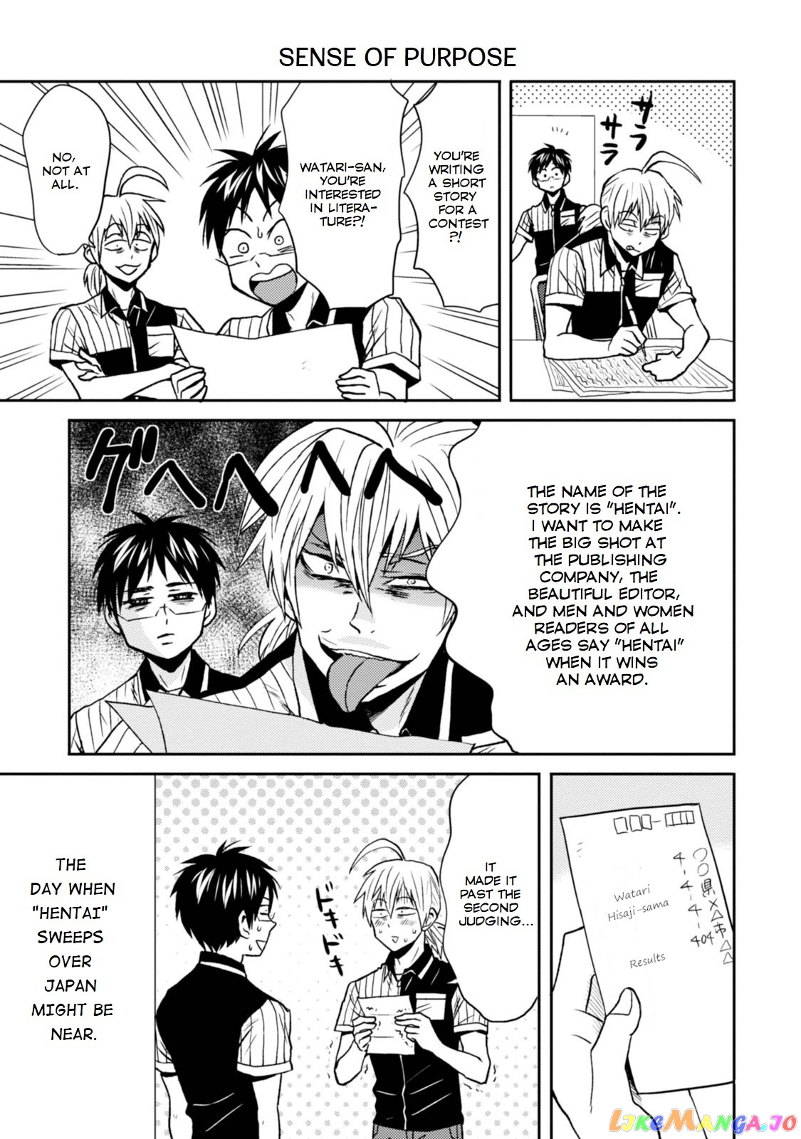 Nietzsche-sensei - Konbini ni, Satori Sedai no Shinjin ga Maiorita chapter 26 - page 3