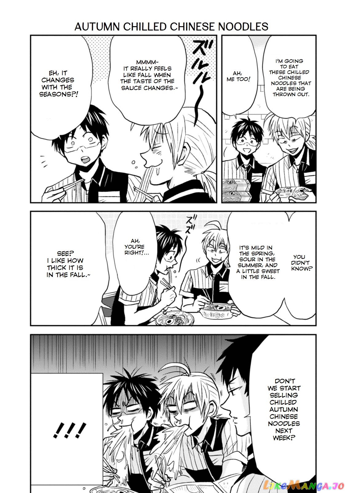 Nietzsche-sensei - Konbini ni, Satori Sedai no Shinjin ga Maiorita chapter 27 - page 10