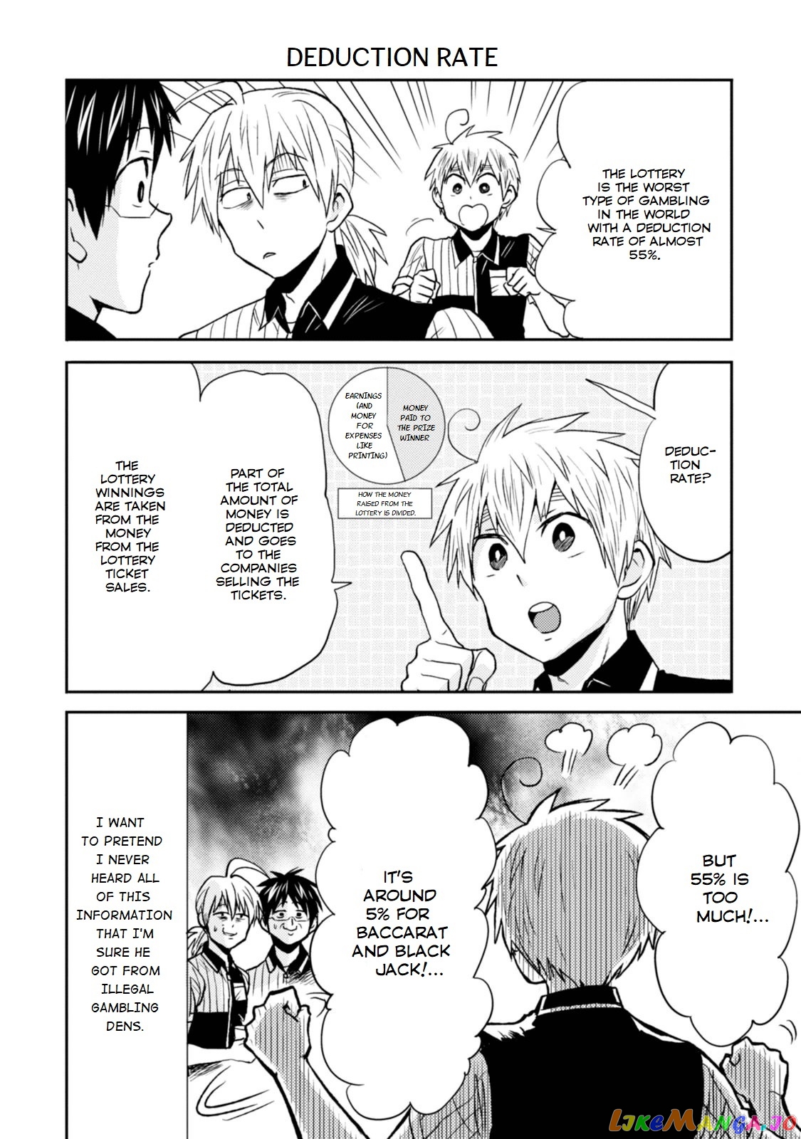 Nietzsche-sensei - Konbini ni, Satori Sedai no Shinjin ga Maiorita chapter 27 - page 14