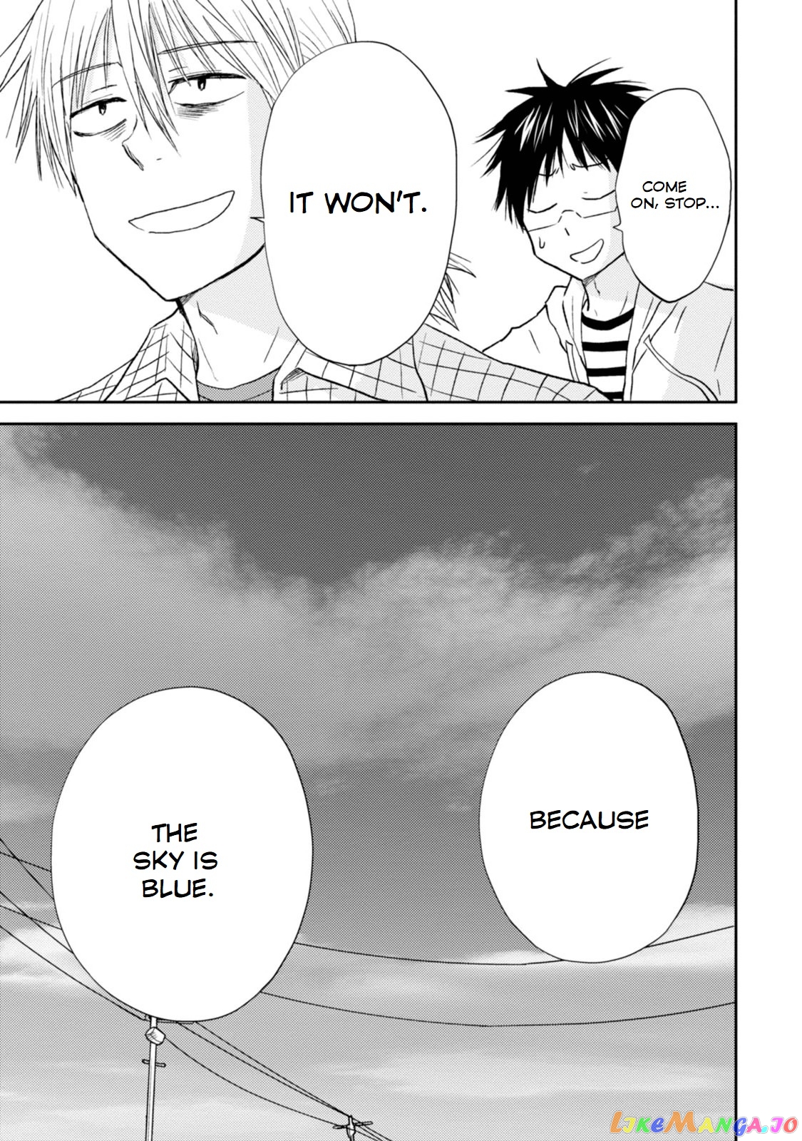 Nietzsche-sensei - Konbini ni, Satori Sedai no Shinjin ga Maiorita chapter 27 - page 19