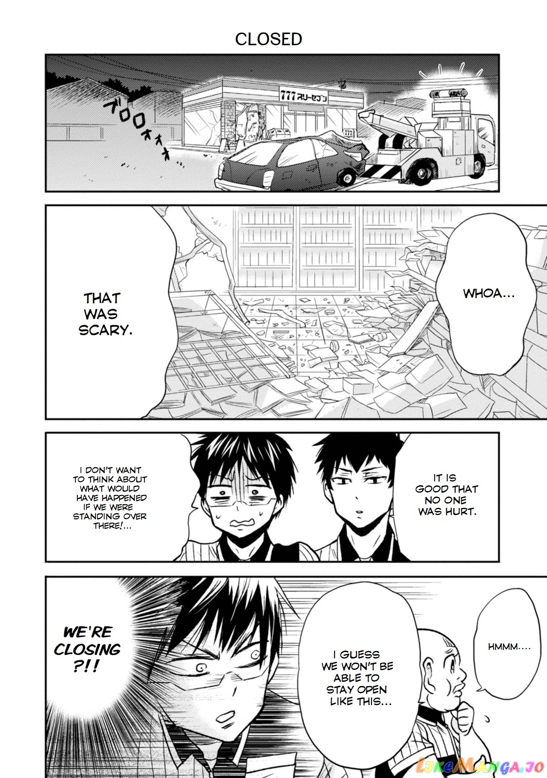 Nietzsche-sensei - Konbini ni, Satori Sedai no Shinjin ga Maiorita chapter 27 - page 4