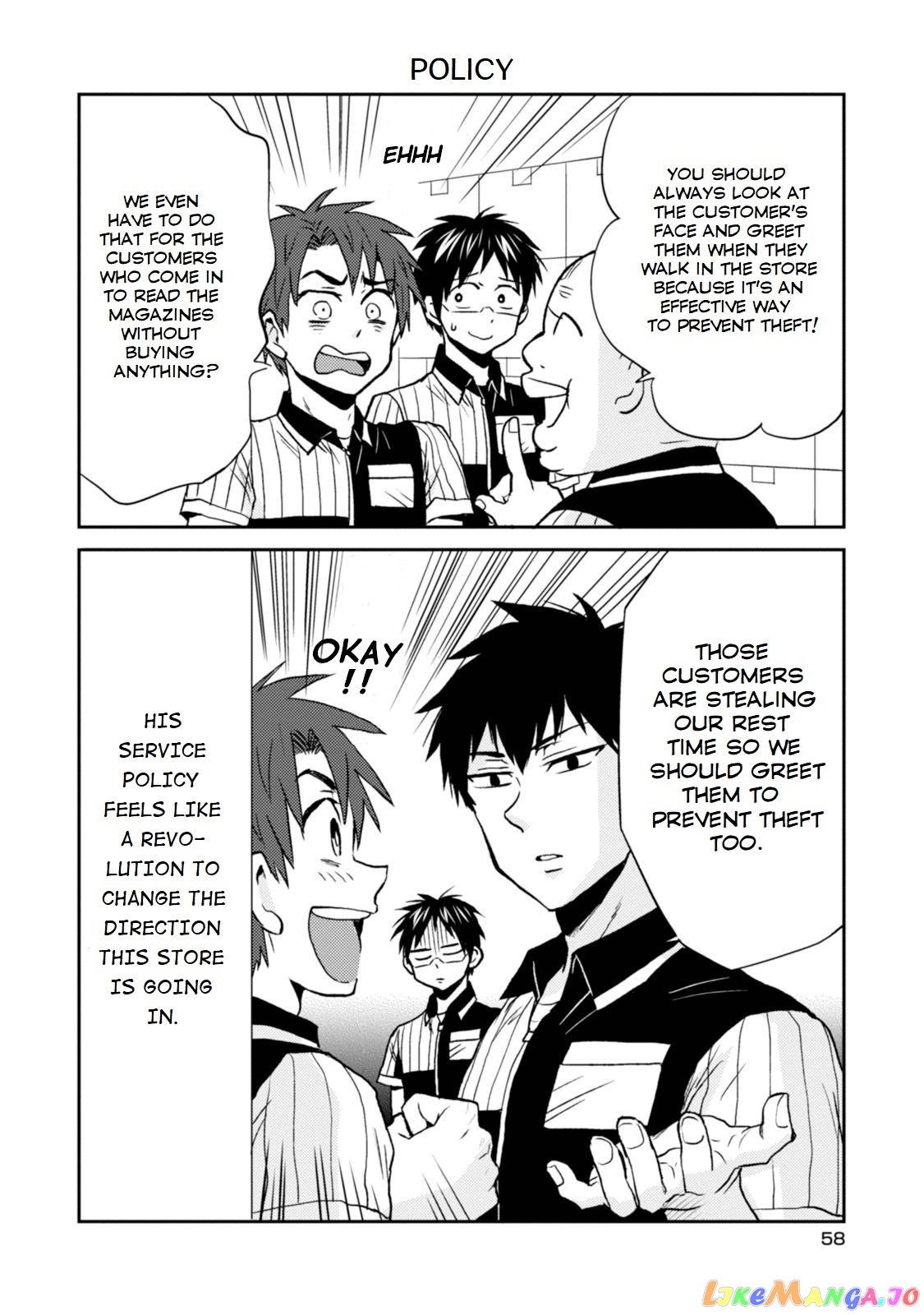Nietzsche-sensei - Konbini ni, Satori Sedai no Shinjin ga Maiorita chapter 27 - page 8