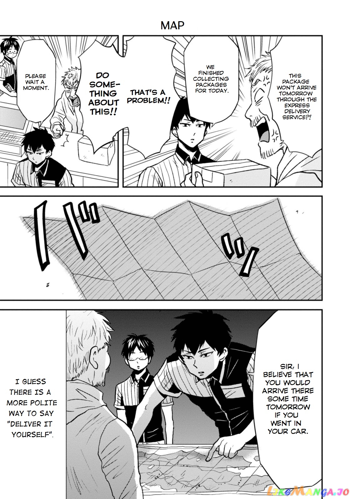 Nietzsche-sensei - Konbini ni, Satori Sedai no Shinjin ga Maiorita chapter 27 - page 9