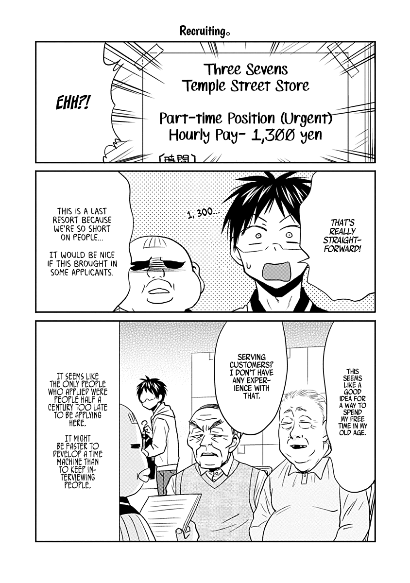 Nietzsche-sensei - Konbini ni, Satori Sedai no Shinjin ga Maiorita chapter 28 - page 11