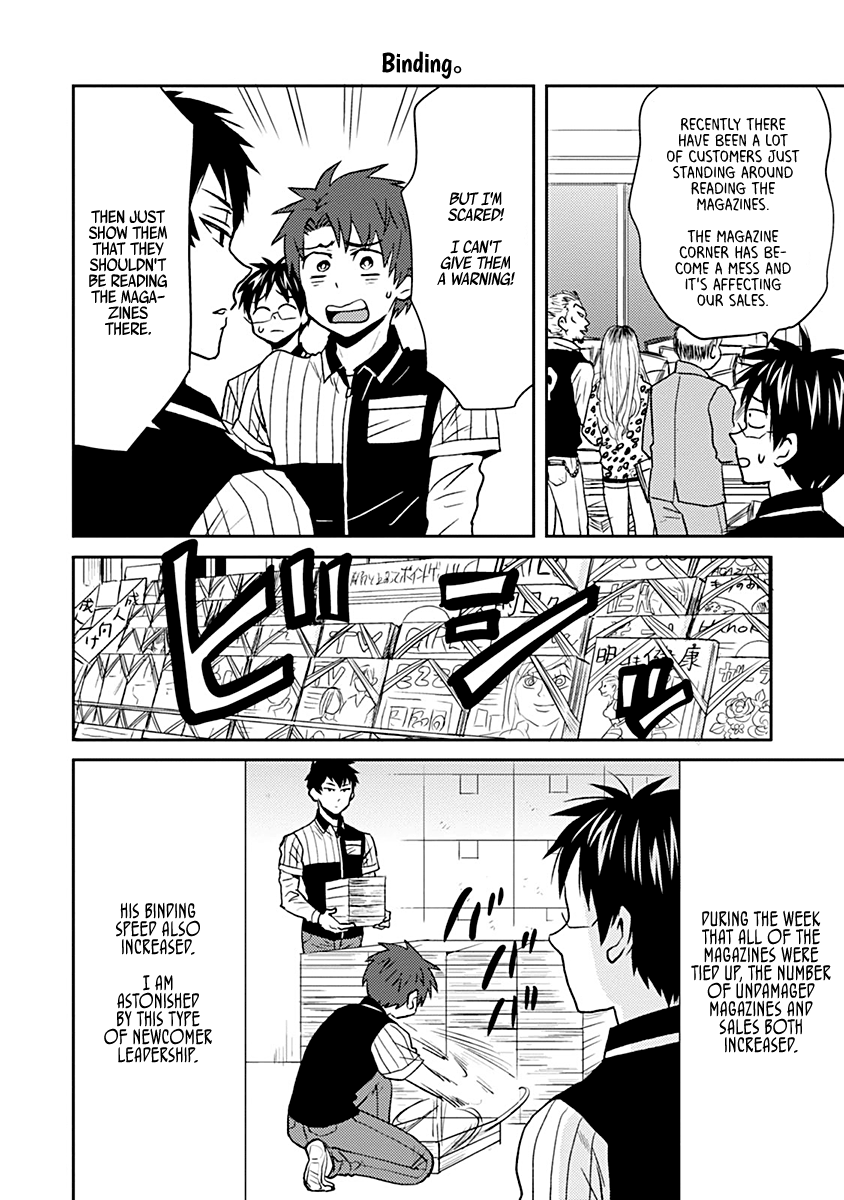 Nietzsche-sensei - Konbini ni, Satori Sedai no Shinjin ga Maiorita chapter 28 - page 14