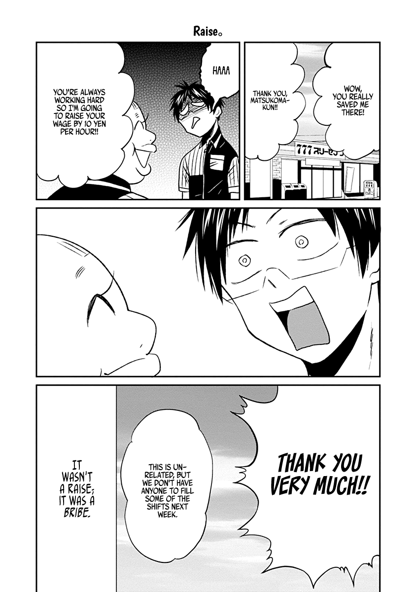 Nietzsche-sensei - Konbini ni, Satori Sedai no Shinjin ga Maiorita chapter 28 - page 8