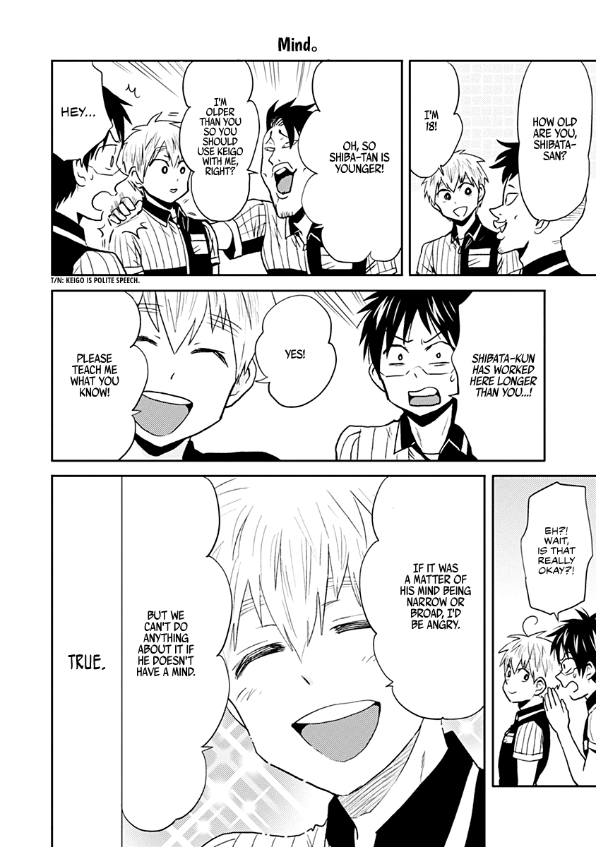 Nietzsche-sensei - Konbini ni, Satori Sedai no Shinjin ga Maiorita chapter 29 - page 14