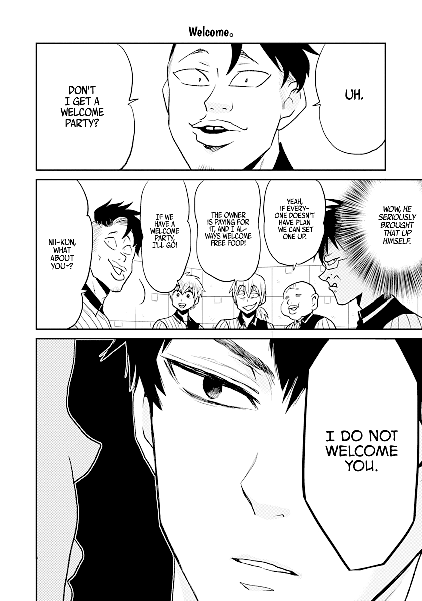 Nietzsche-sensei - Konbini ni, Satori Sedai no Shinjin ga Maiorita chapter 29 - page 16