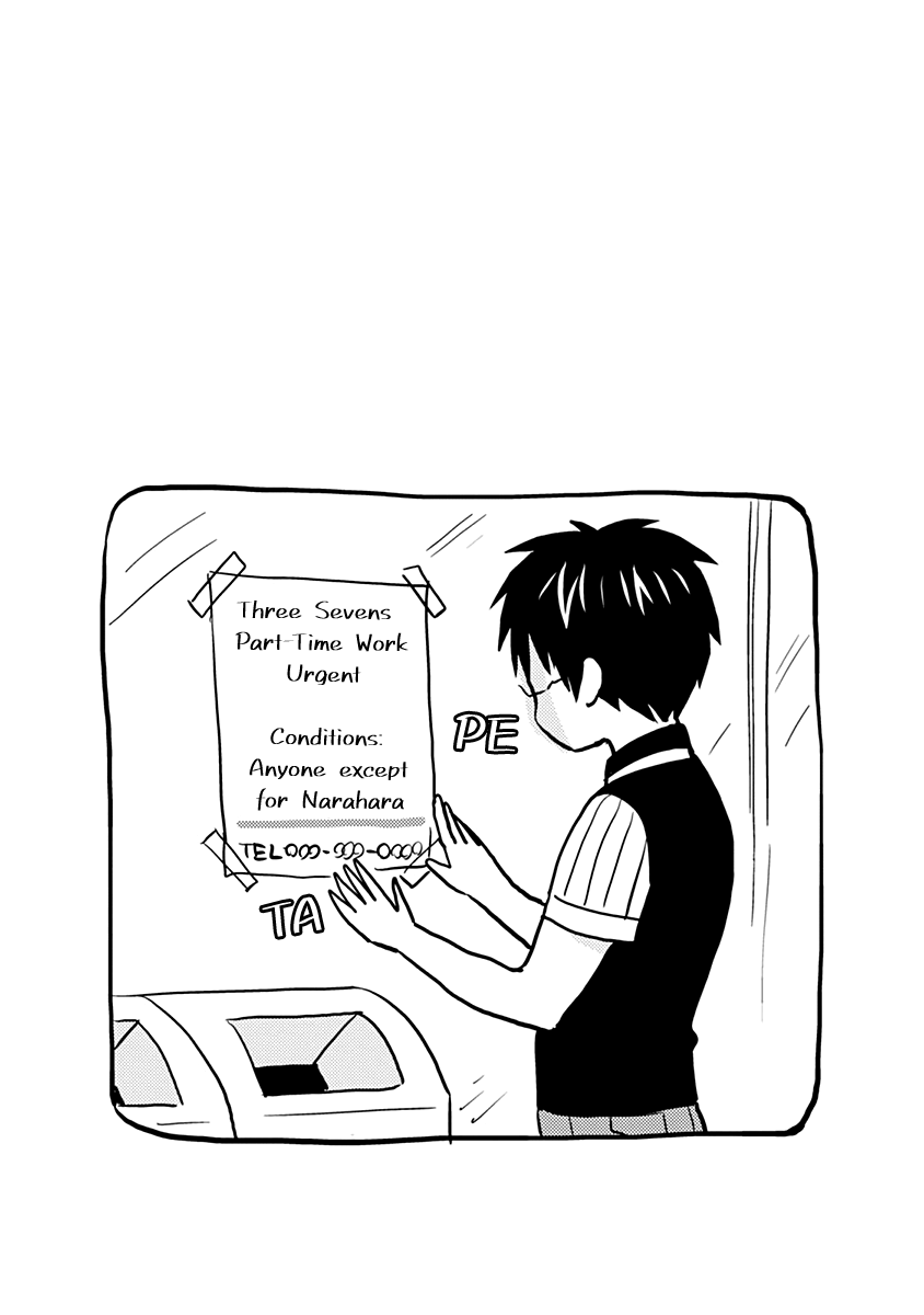 Nietzsche-sensei - Konbini ni, Satori Sedai no Shinjin ga Maiorita chapter 29 - page 22