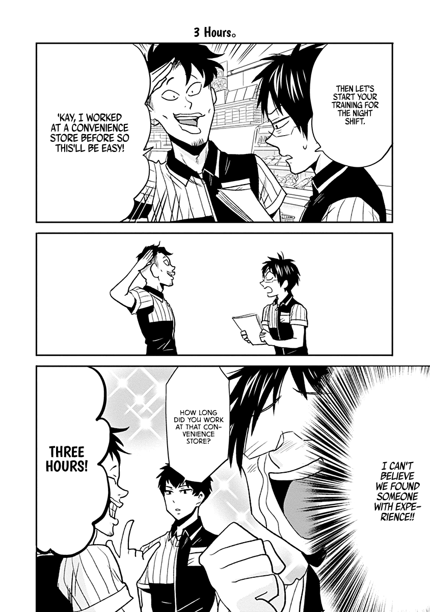 Nietzsche-sensei - Konbini ni, Satori Sedai no Shinjin ga Maiorita chapter 29 - page 4