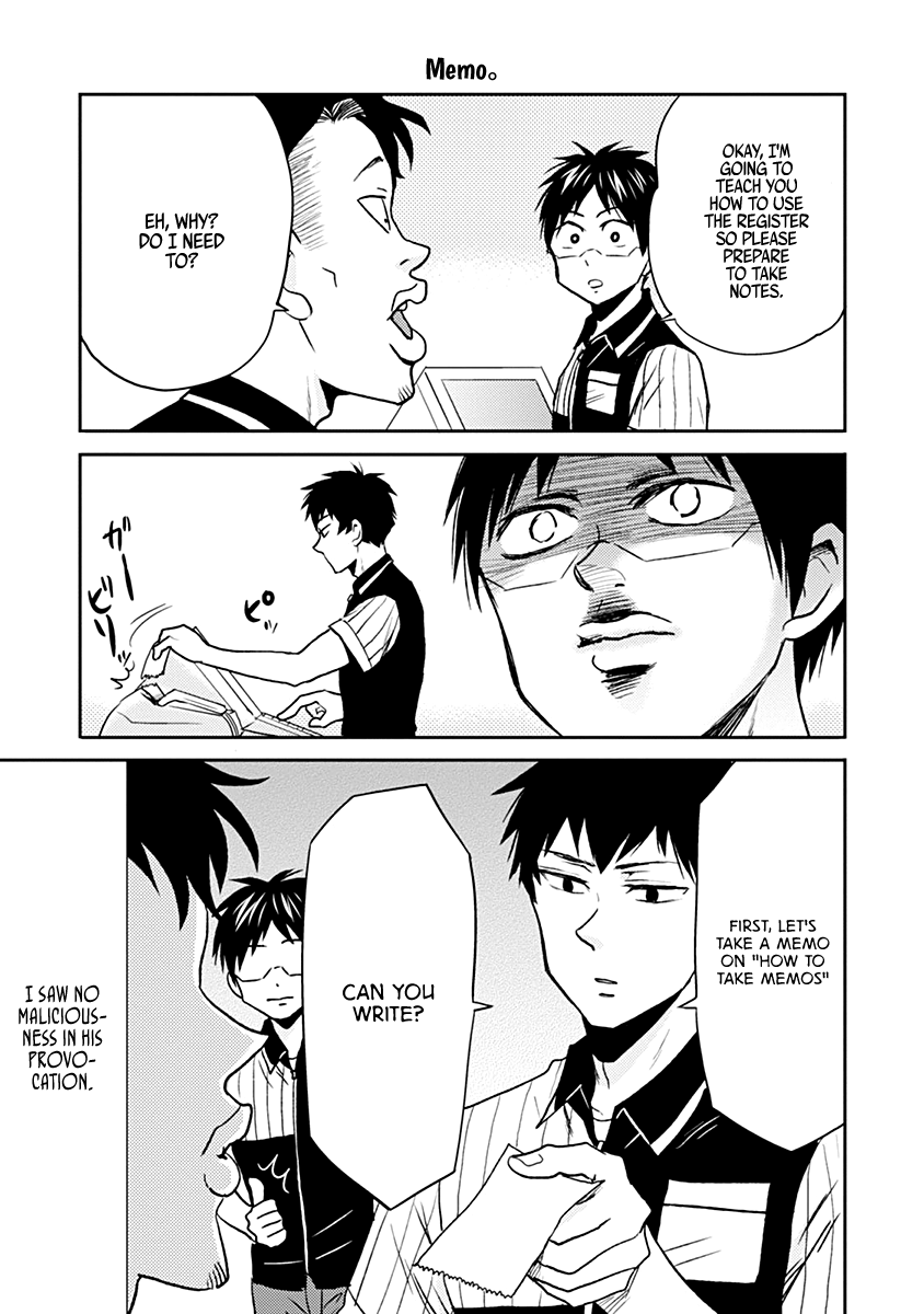 Nietzsche-sensei - Konbini ni, Satori Sedai no Shinjin ga Maiorita chapter 29 - page 7