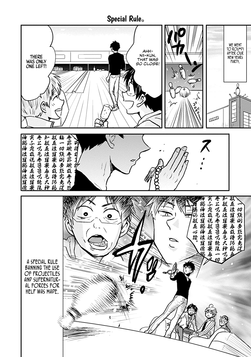 Nietzsche-sensei - Konbini ni, Satori Sedai no Shinjin ga Maiorita chapter 30 - page 4