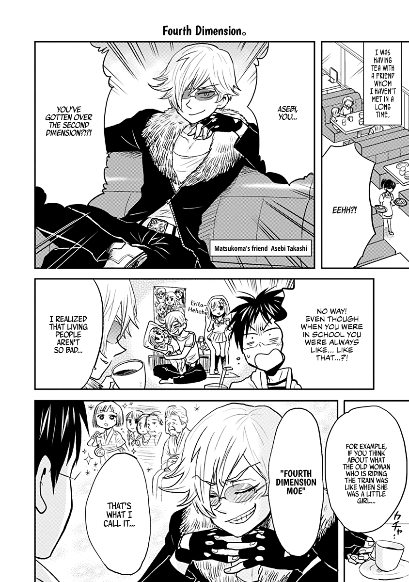 Nietzsche-sensei - Konbini ni, Satori Sedai no Shinjin ga Maiorita chapter 30 - page 8