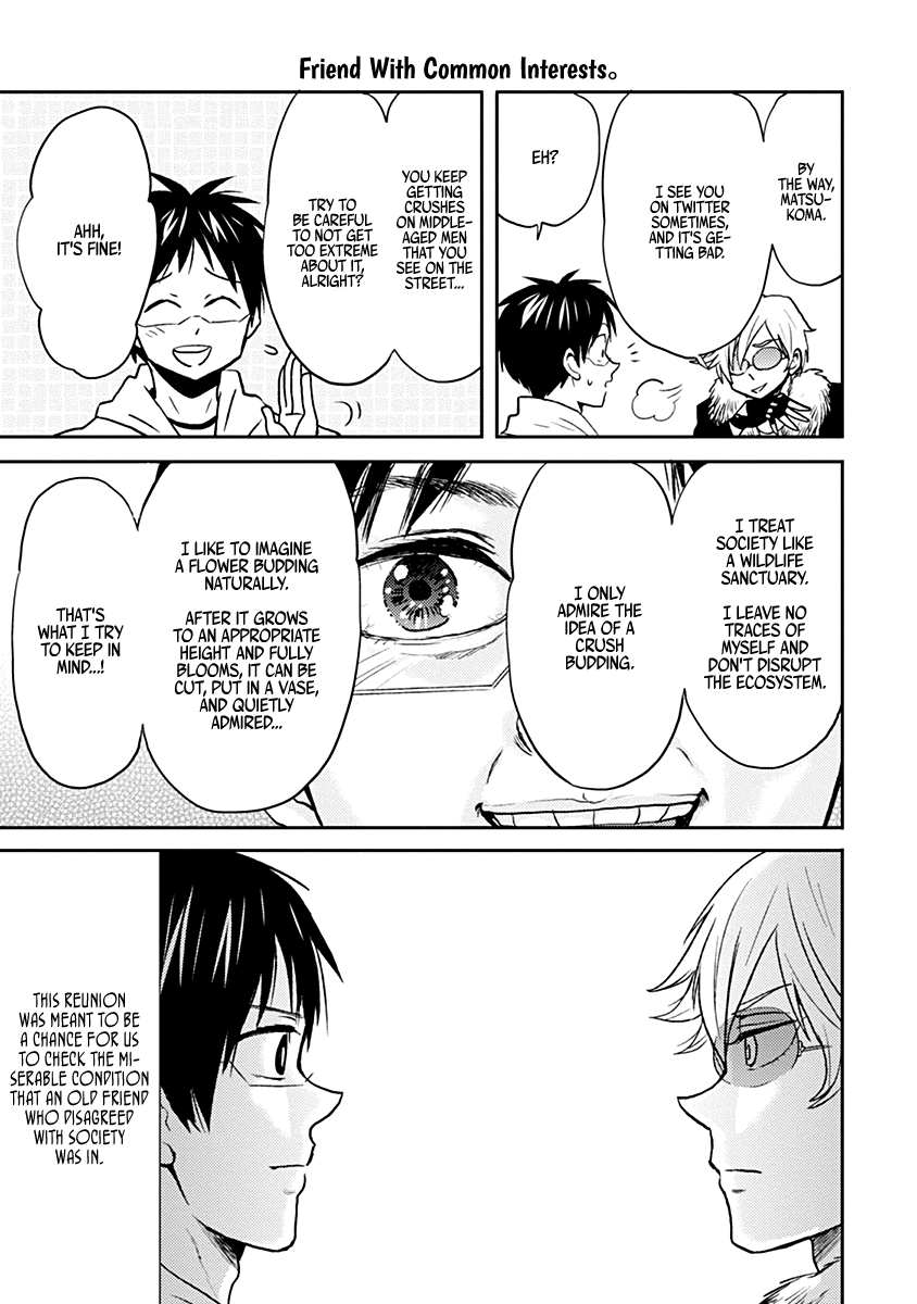 Nietzsche-sensei - Konbini ni, Satori Sedai no Shinjin ga Maiorita chapter 30 - page 9