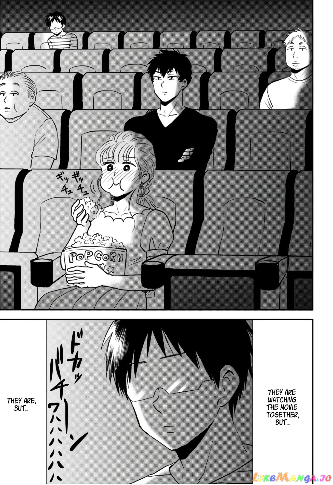 Nietzsche-sensei - Konbini ni, Satori Sedai no Shinjin ga Maiorita Chapter 51 - page 13