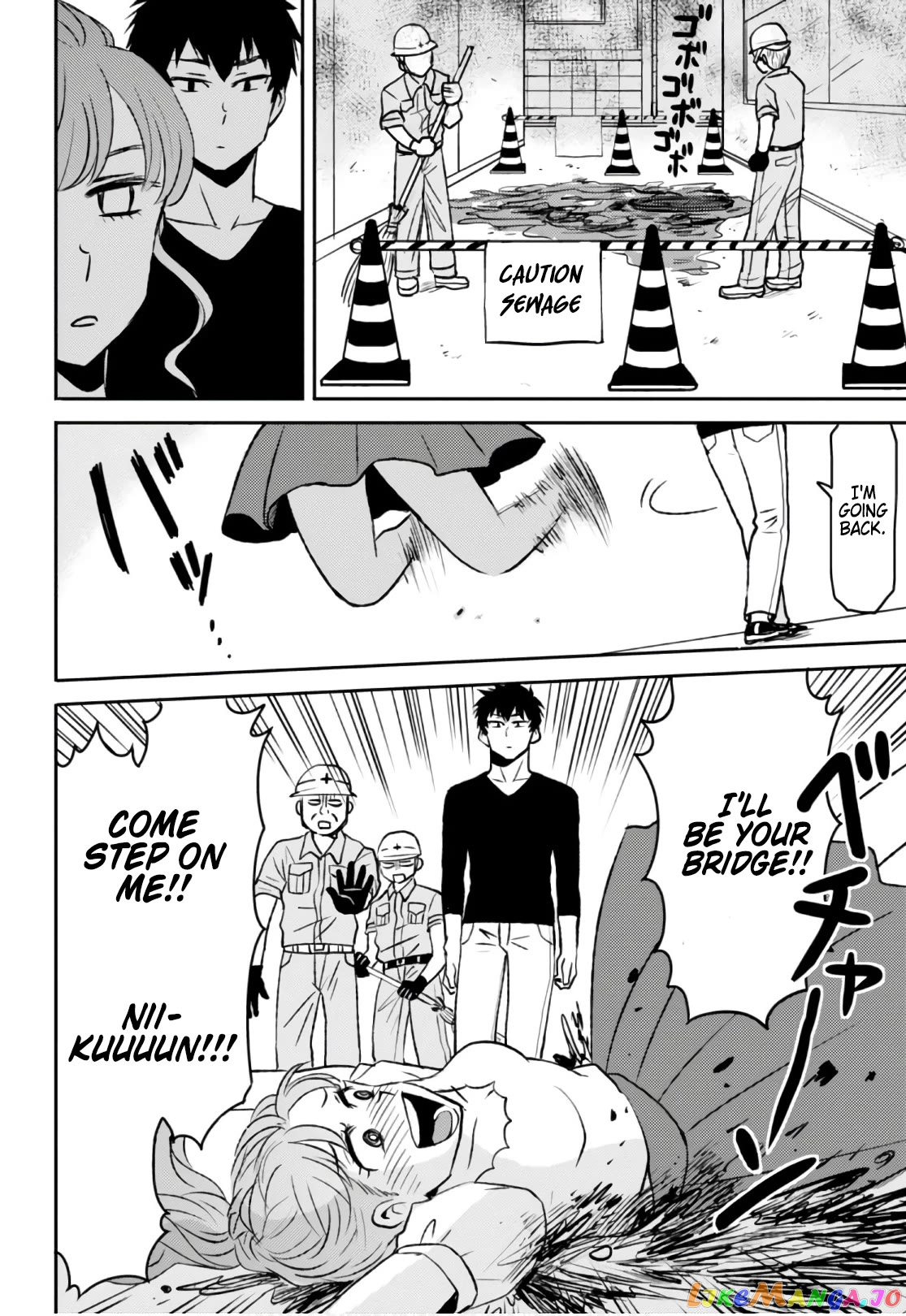 Nietzsche-sensei - Konbini ni, Satori Sedai no Shinjin ga Maiorita Chapter 51 - page 16
