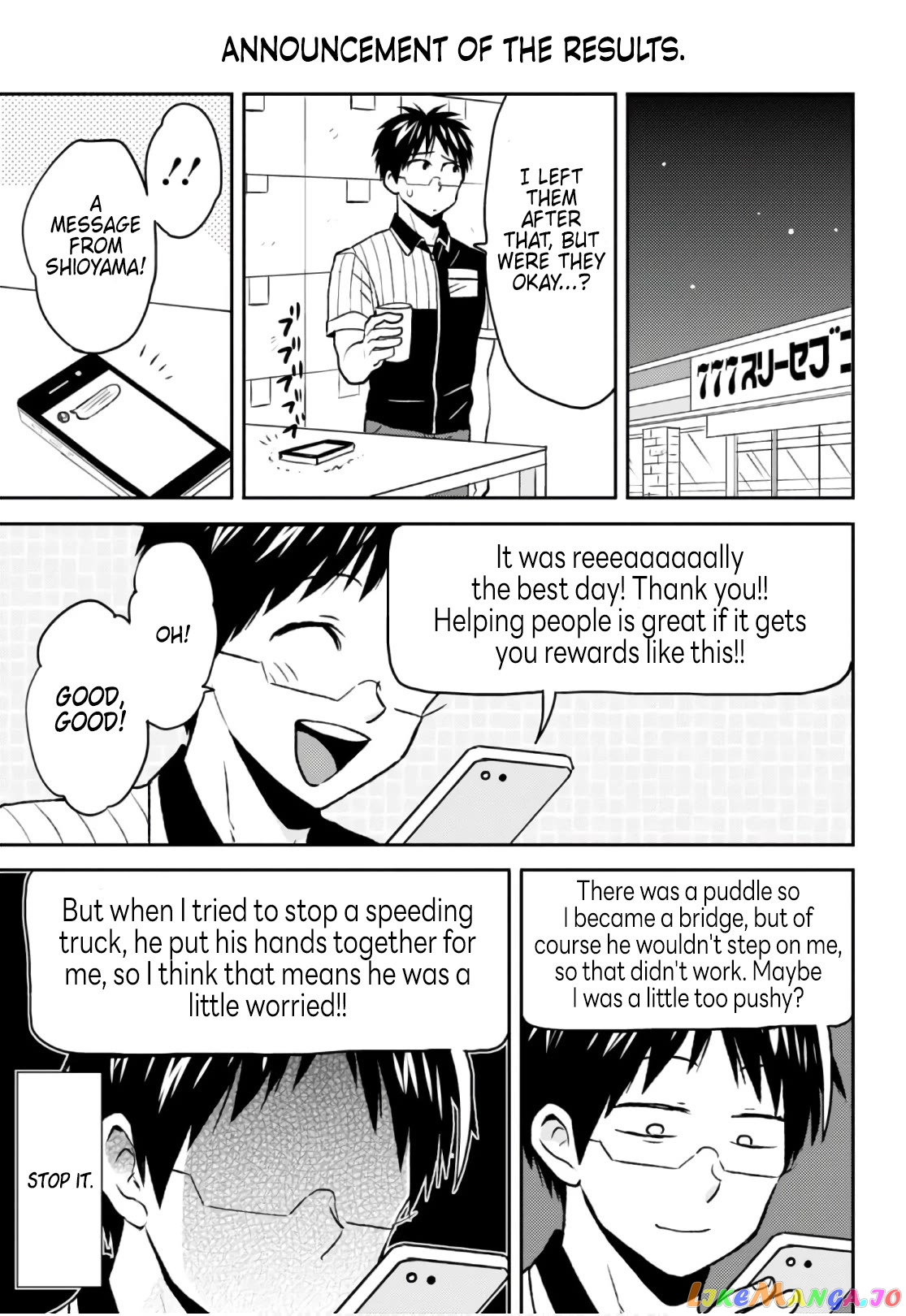 Nietzsche-sensei - Konbini ni, Satori Sedai no Shinjin ga Maiorita Chapter 51 - page 17
