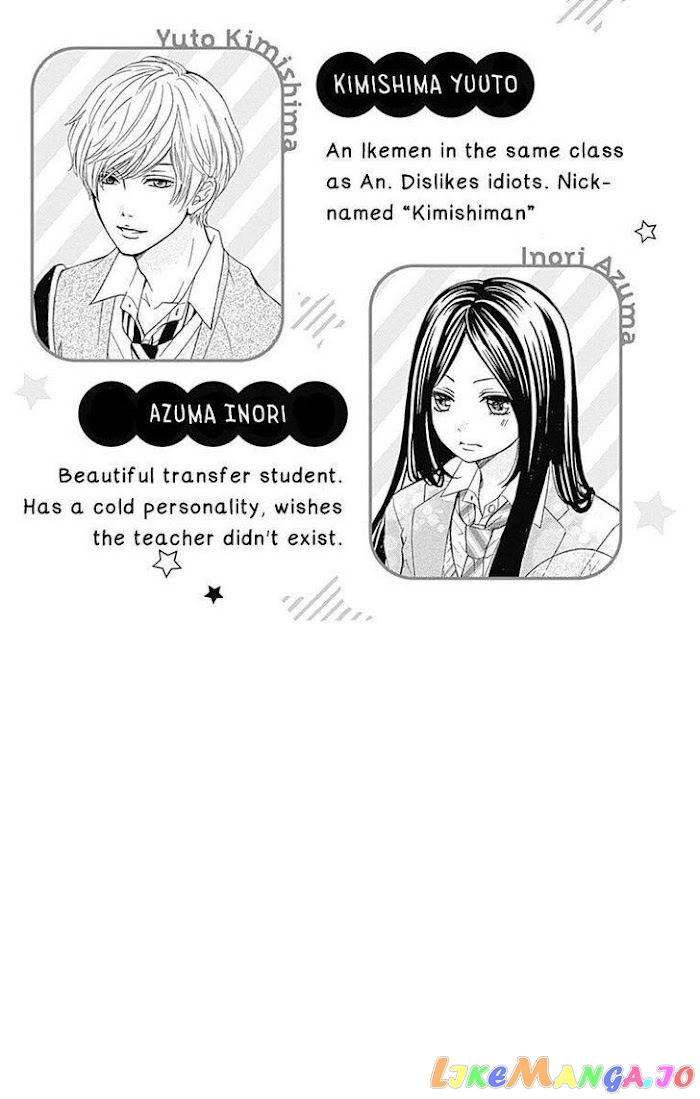 Furuya-Sensei wa an-Chan no Mono chapter 9 - page 3