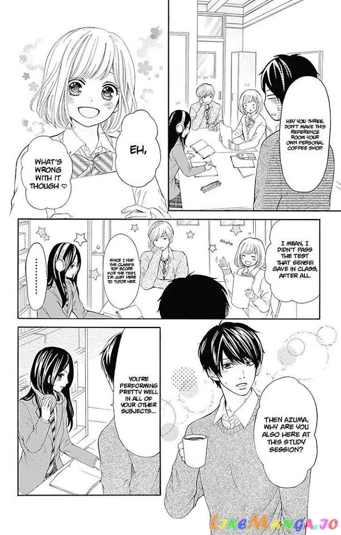 Furuya-Sensei wa an-Chan no Mono chapter 9 - page 7