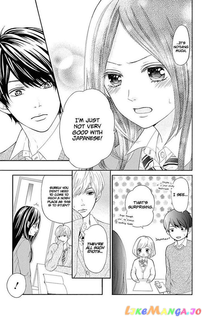 Furuya-Sensei wa an-Chan no Mono chapter 9 - page 8