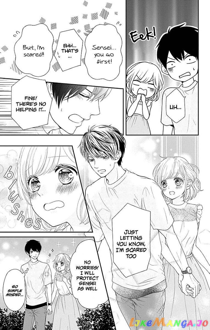 Furuya-Sensei wa an-Chan no Mono chapter 12 - page 45