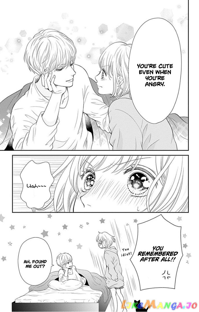 Furuya-Sensei wa an-Chan no Mono chapter 33 - page 45