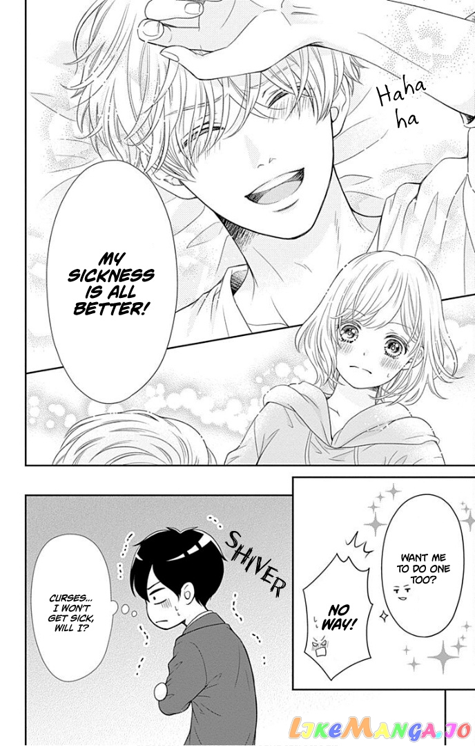 Furuya-Sensei wa an-Chan no Mono chapter 33 - page 48