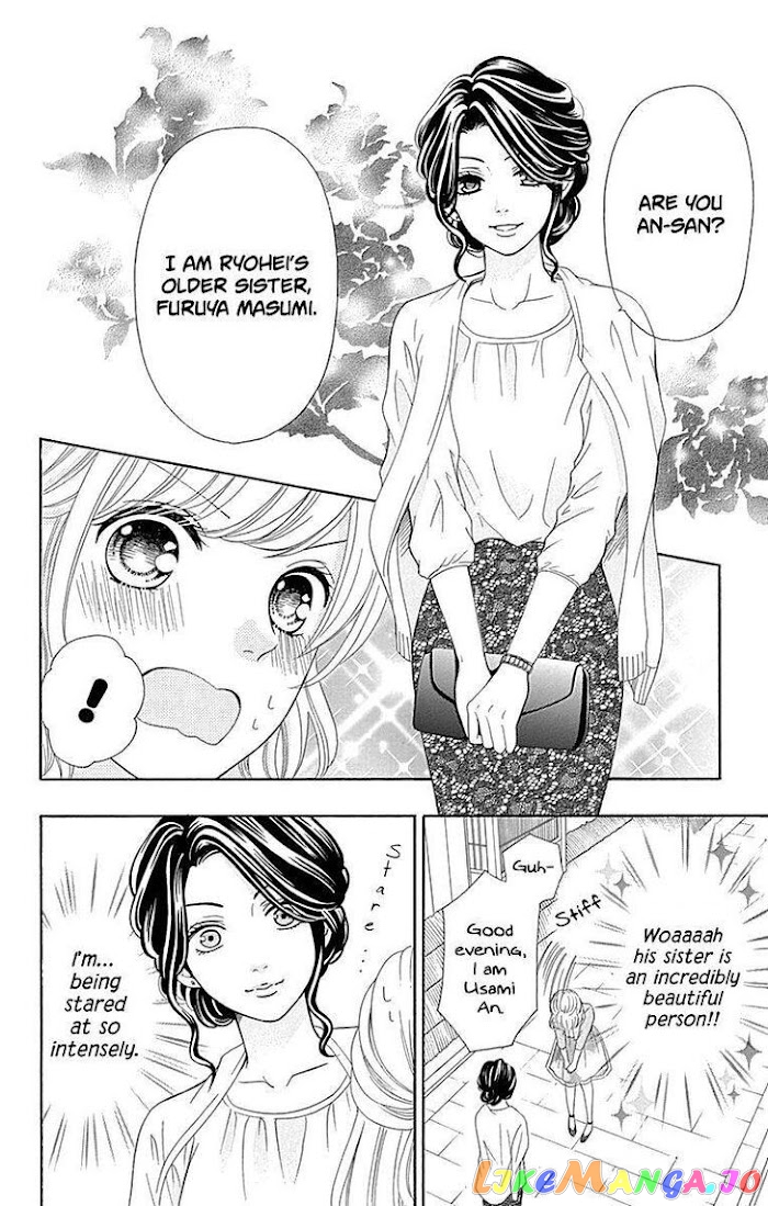 Furuya-Sensei wa an-Chan no Mono chapter 13 - page 22