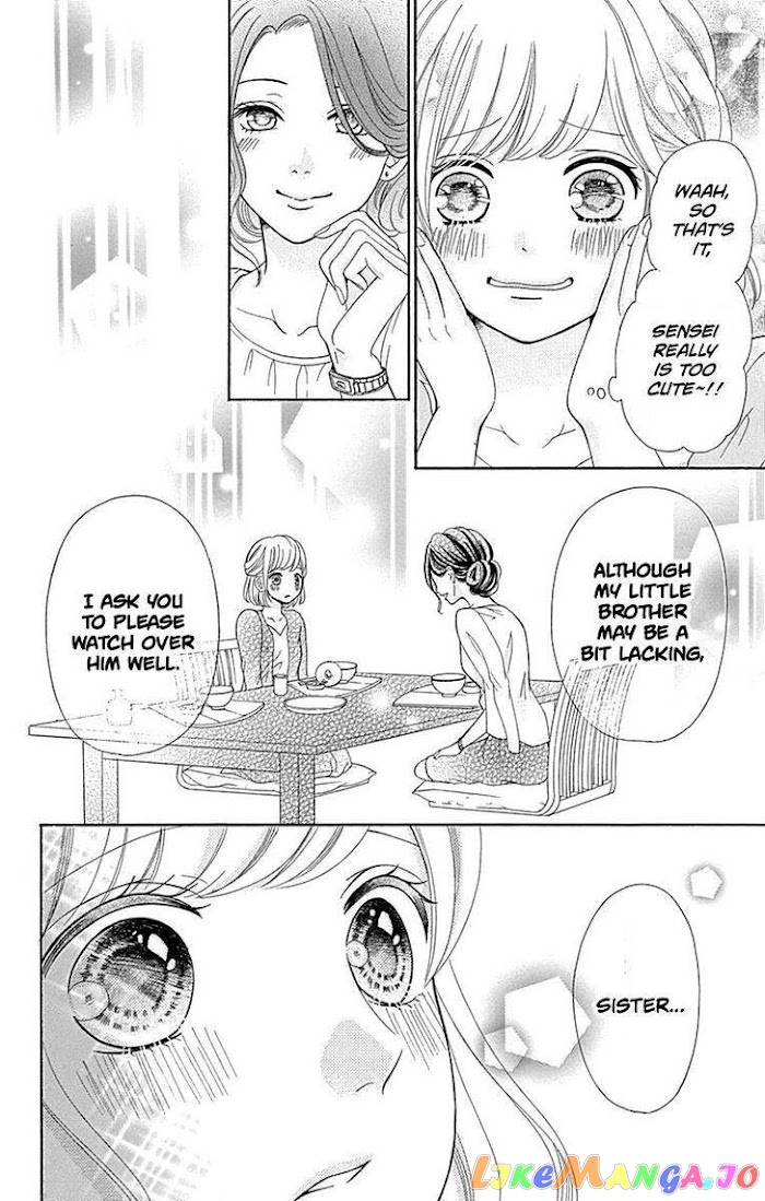 Furuya-Sensei wa an-Chan no Mono chapter 13 - page 32