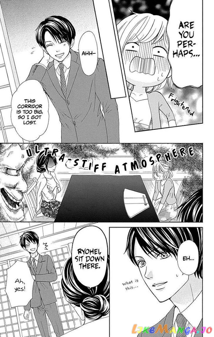 Furuya-Sensei wa an-Chan no Mono chapter 13 - page 35